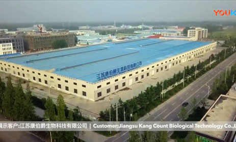 12000BPH中温吹灌旋整线展示